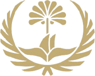 محافظة البصرة