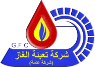 شركة تعبئة الغاز