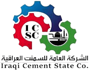 الشركة العامة للسمنت العراقية