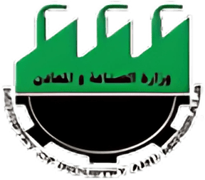 وزارة الصناعة والمعادن