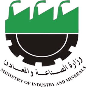 وزارة الصناعة